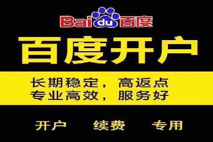广告投放中的信息流优化：提高转化率的秘诀